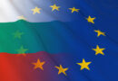 България член на ЕС