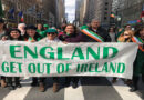 Ирландия иска да бъде обединена