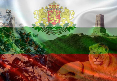 български национален пртазник - трети март