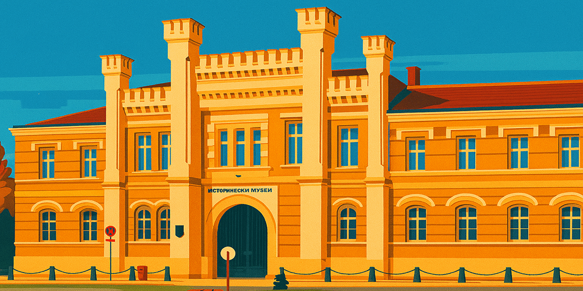 Regional Historical Museum Pleven