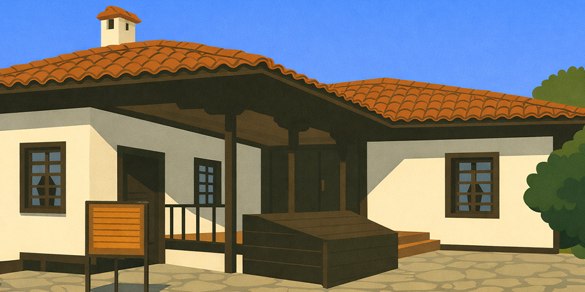 House-Museum-Peyo-Yavorov bg