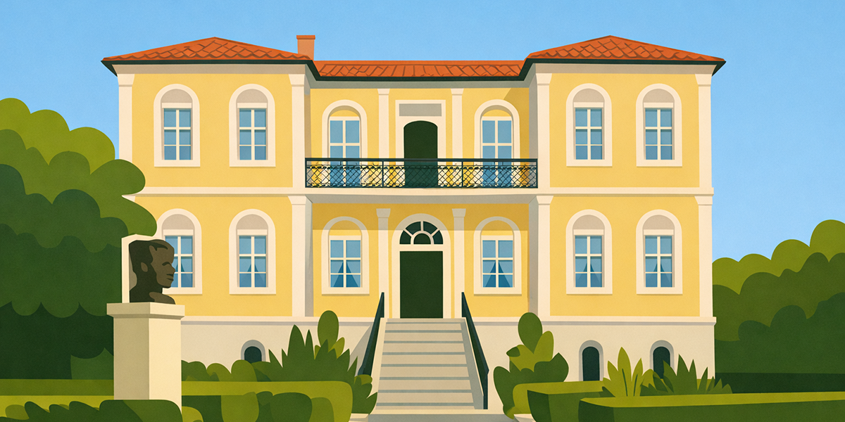 Municipality-museum-of-history in the bg