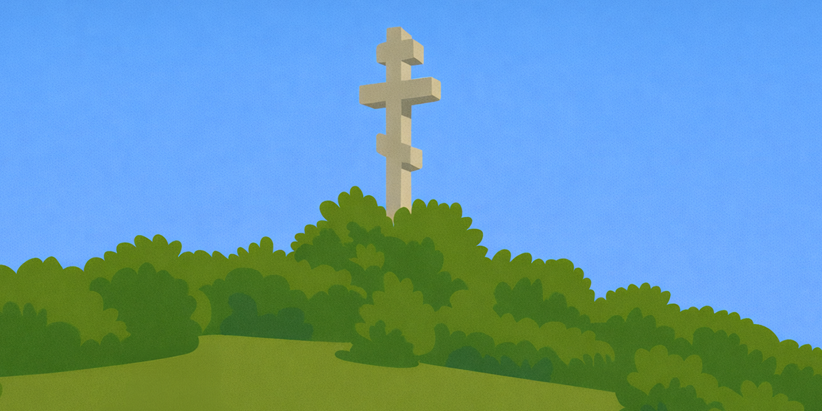 On-the-path-of-Botevs-squad bg