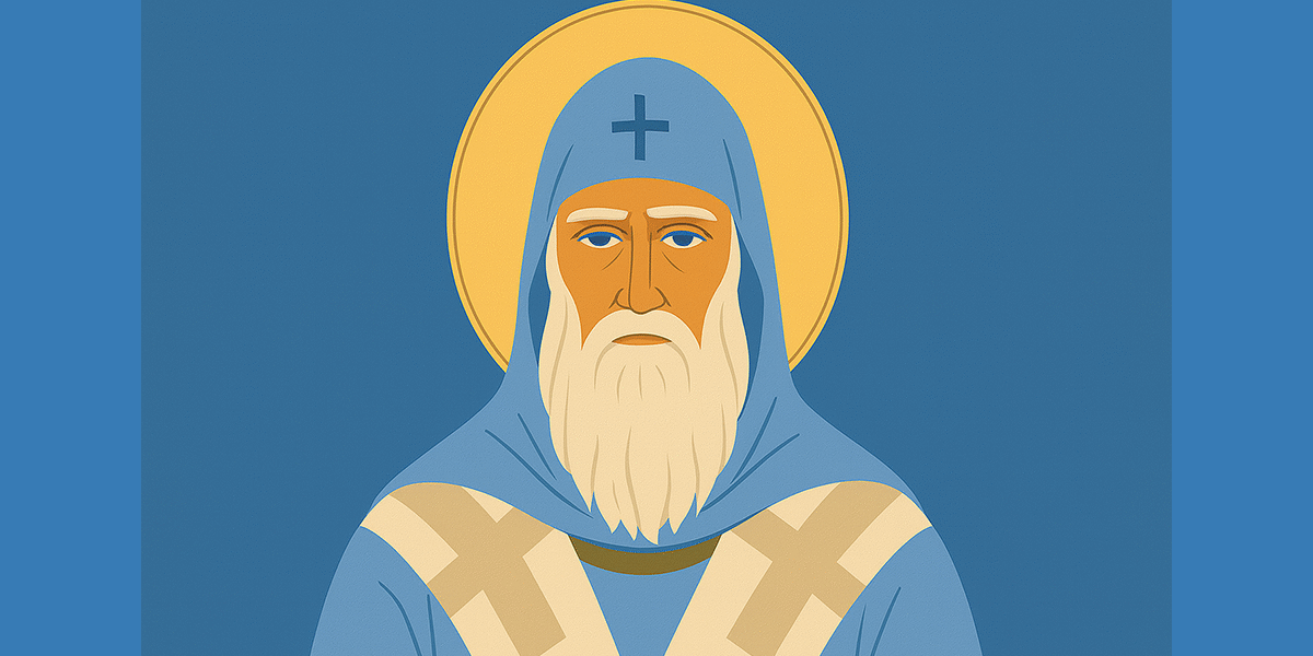 Holy Patriarch Joachim I of Tarnovo