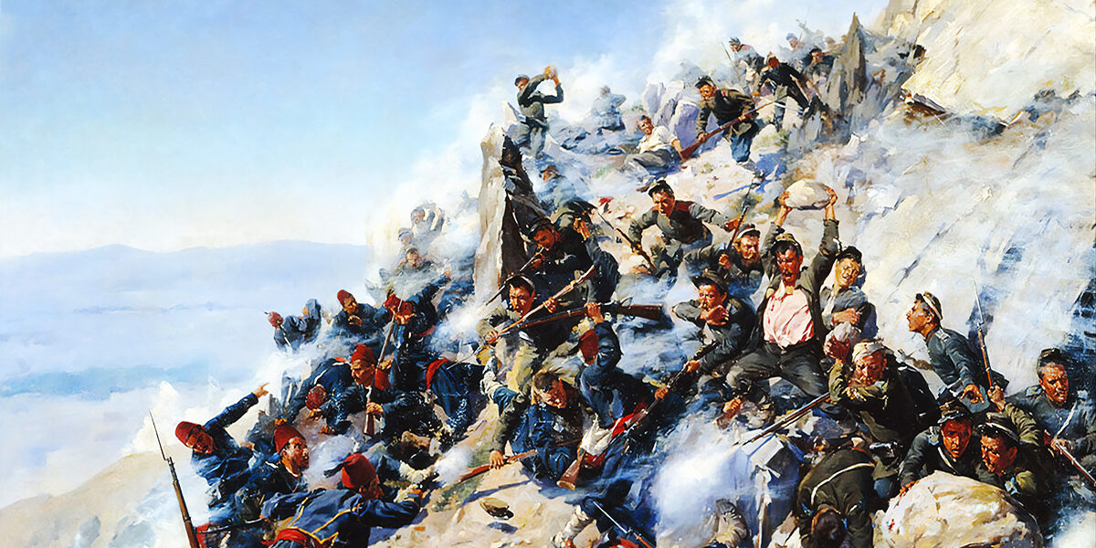 battles for the Shipka Pass