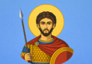 Saint-Demetrius bg