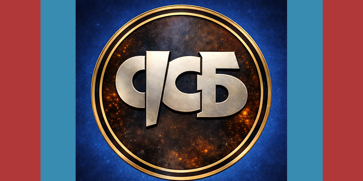 formation studio balkanton