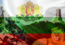 Bulgarian national day