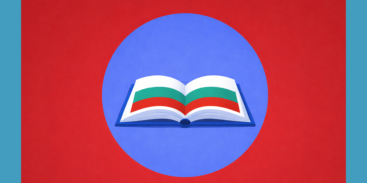 Bulgarian Culture Month in London begins in May