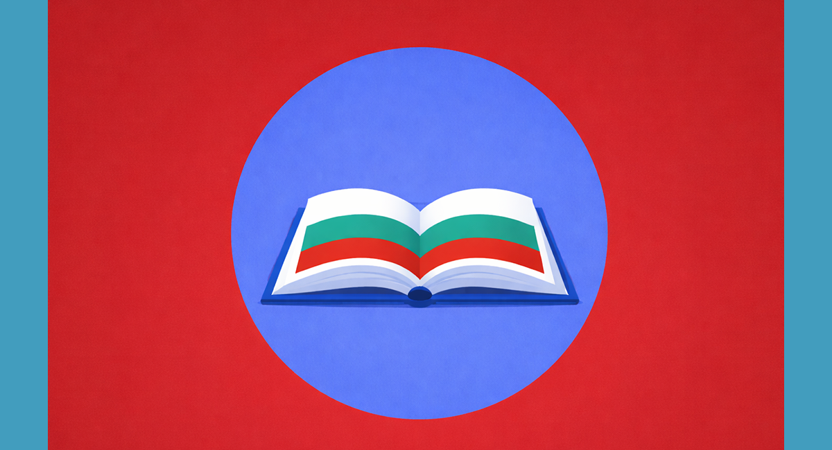 Bulgarian Culture Month in London begins in May