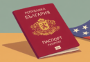 abolition of American visas for Bulgarians bg
